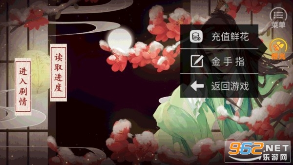 �����������v3.1 ��׿���°��ͼ0