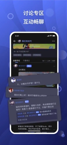 ������app���°�v1.3.1�ٷ����ͼ0