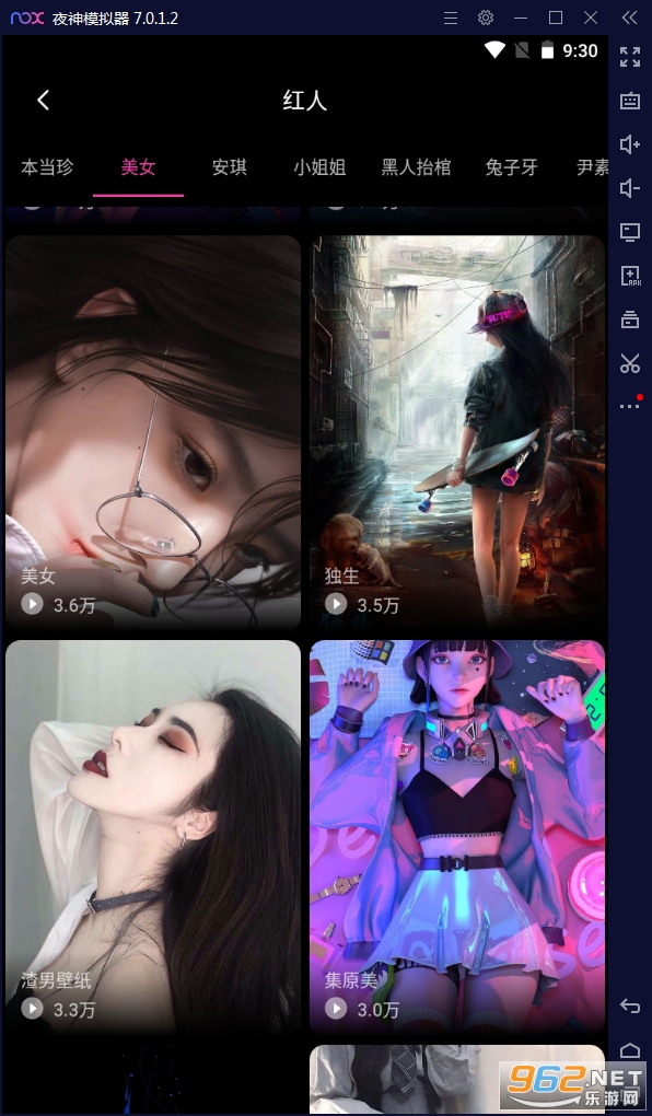 �³���̬��ֽ�ٷ����ͼ2
