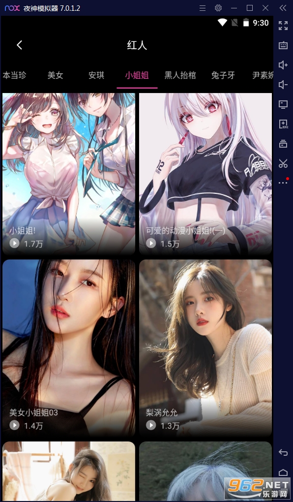 �³���̬��ֽ�ٷ����ͼ3