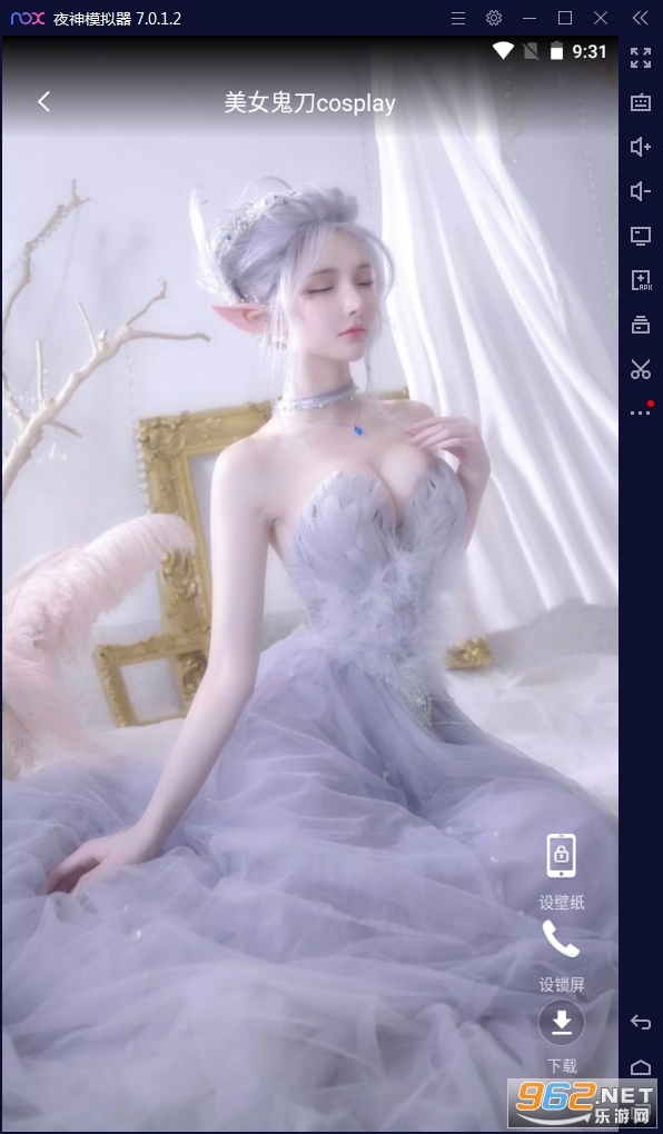 �³���̬��ֽ�ٷ����ͼ1