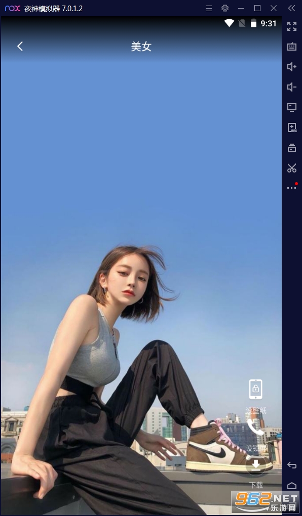 �³���̬��ֽ�ٷ����ͼ0