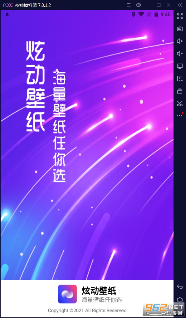 �Ŷ���ֽAPP��ͼ0
