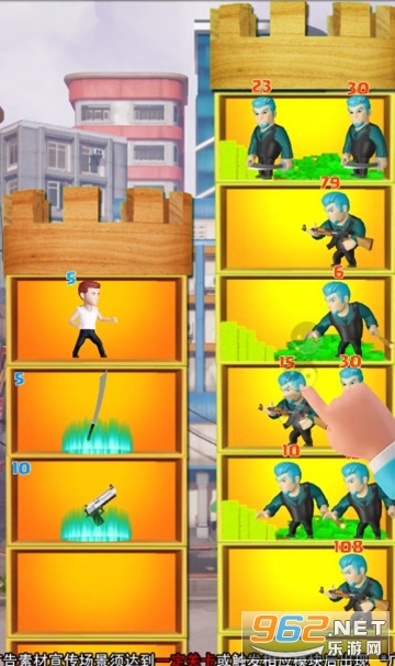 ����������Ϸ��ͼ0