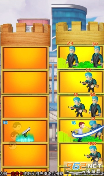 ����������Ϸ��ͼ1