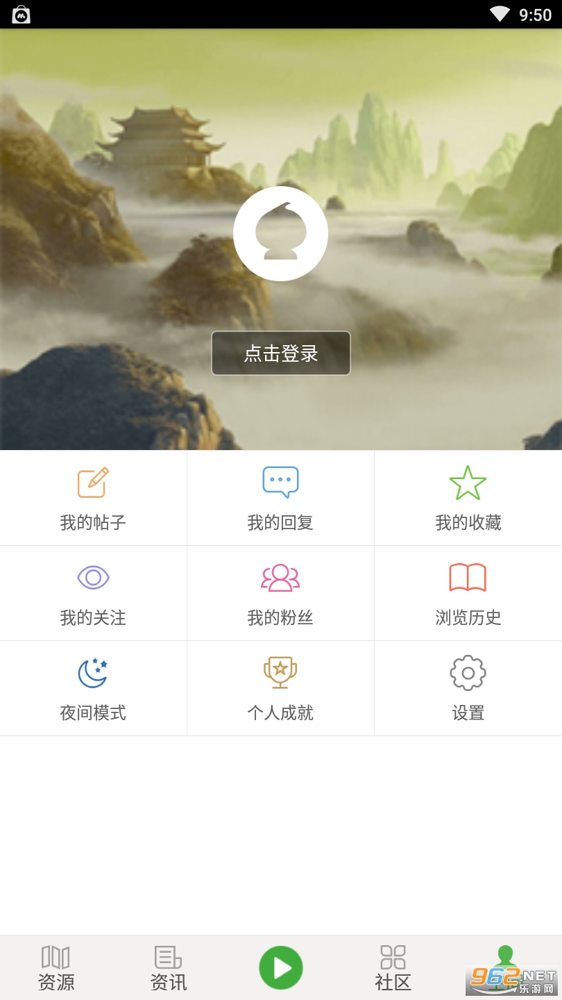 葫芦侠我的世界最新版下载安装截图1