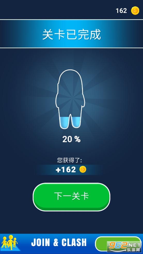 ������ʦ��Ⱥ��ͻ���޽�Ұ��ͼ3