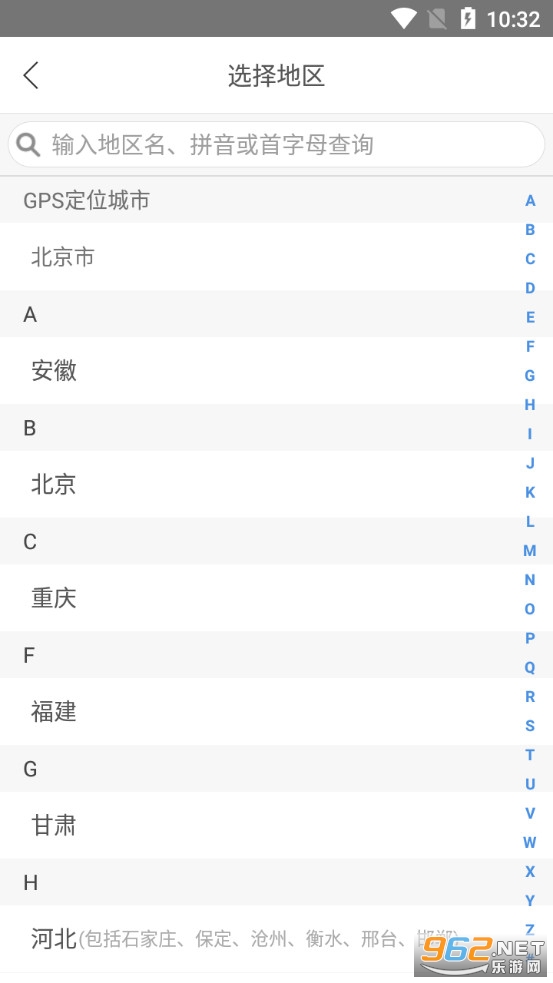��e���ٷ����ͼ1