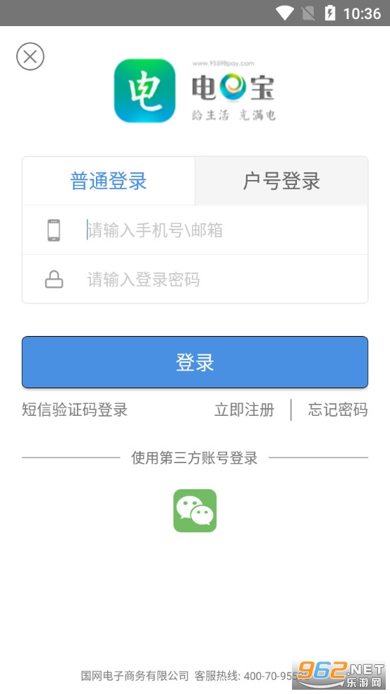 ��e���ٷ����ͼ2