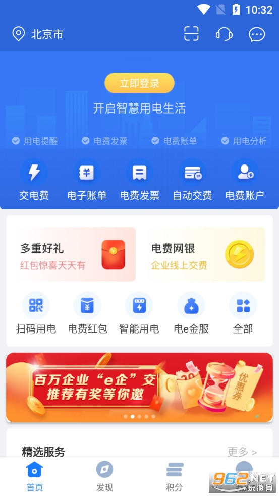 ��e���ٷ����ͼ0