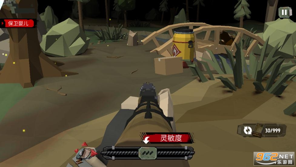 ��ʬ2(The Walking Zombie 2)v3.6.13(���Ұ�)��ͼ1