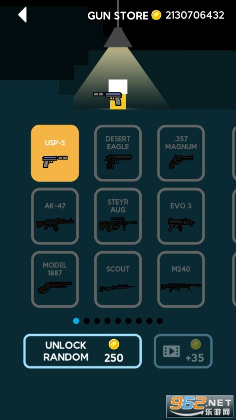 ǹ����Gun�������޽�Ұ��ͼ3