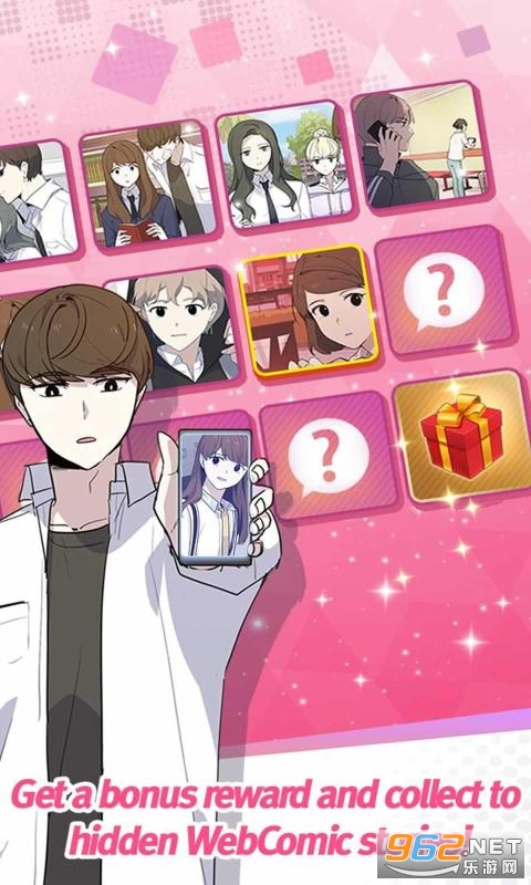 My Bad Boyfriend: Find It(�����Ҳ�ͬ��Ϸ)��ͼ2
