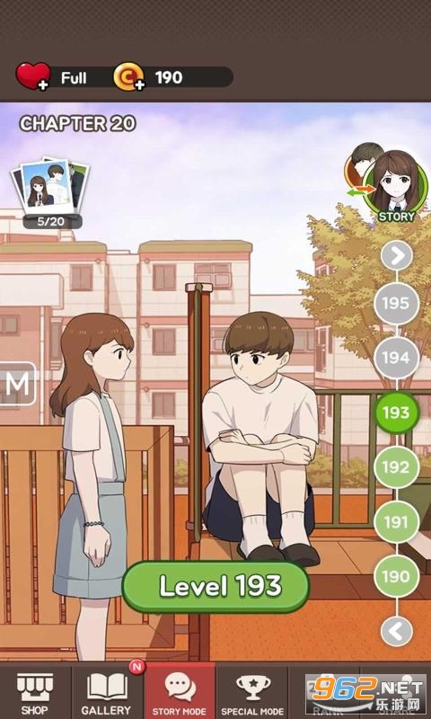My Bad Boyfriend: Find It(�����Ҳ�ͬ��Ϸ)��ͼ1