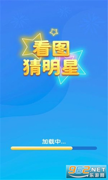 һ�������(��ͼ��������Ϸ)��ͼ1