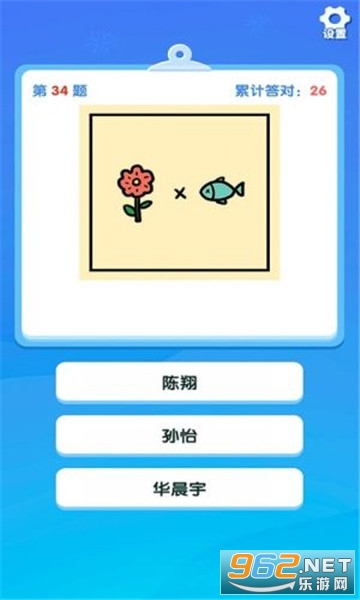 һ�������(��ͼ��������Ϸ)��ͼ0