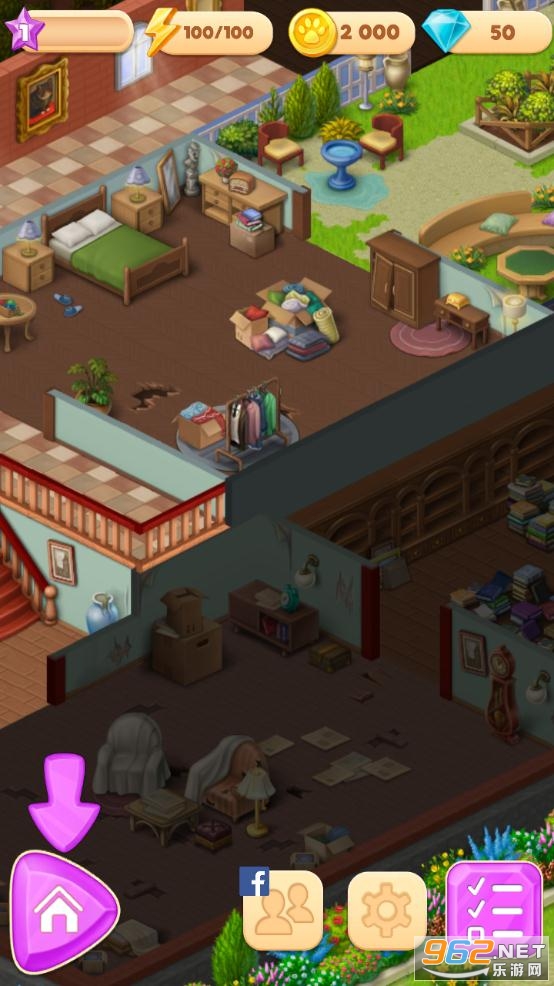 �λñ����޸İ�(Merge Villa)��ͼ1
