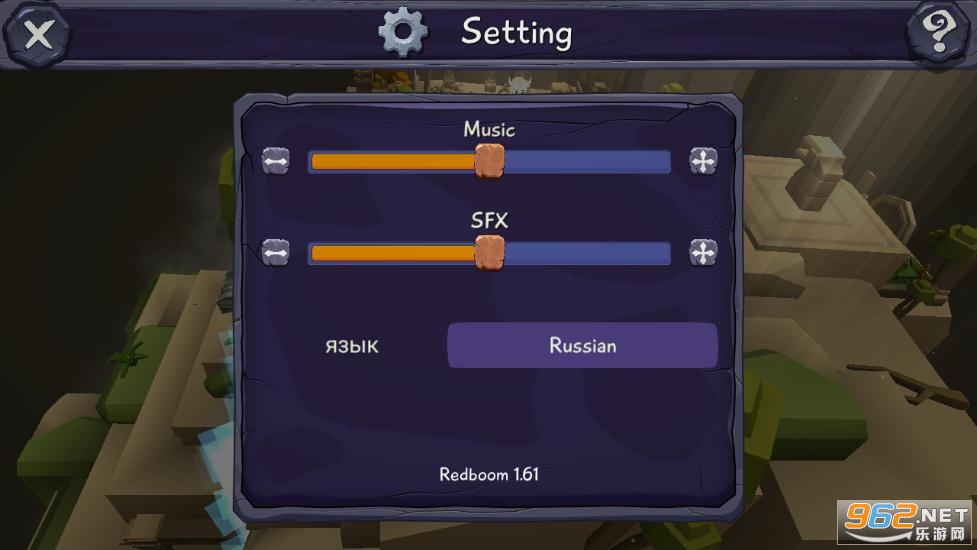 Ѱ����(IndiBoy - Treasure hunter)��ͼ0
