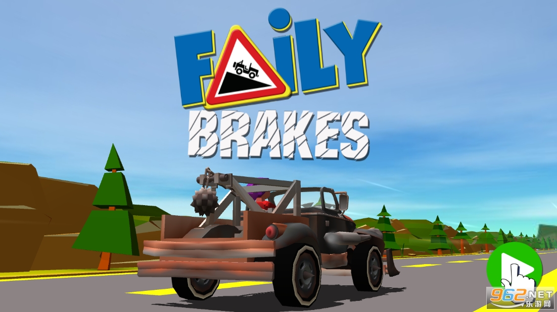 失控下山最新版(Faily Brakes)截图3