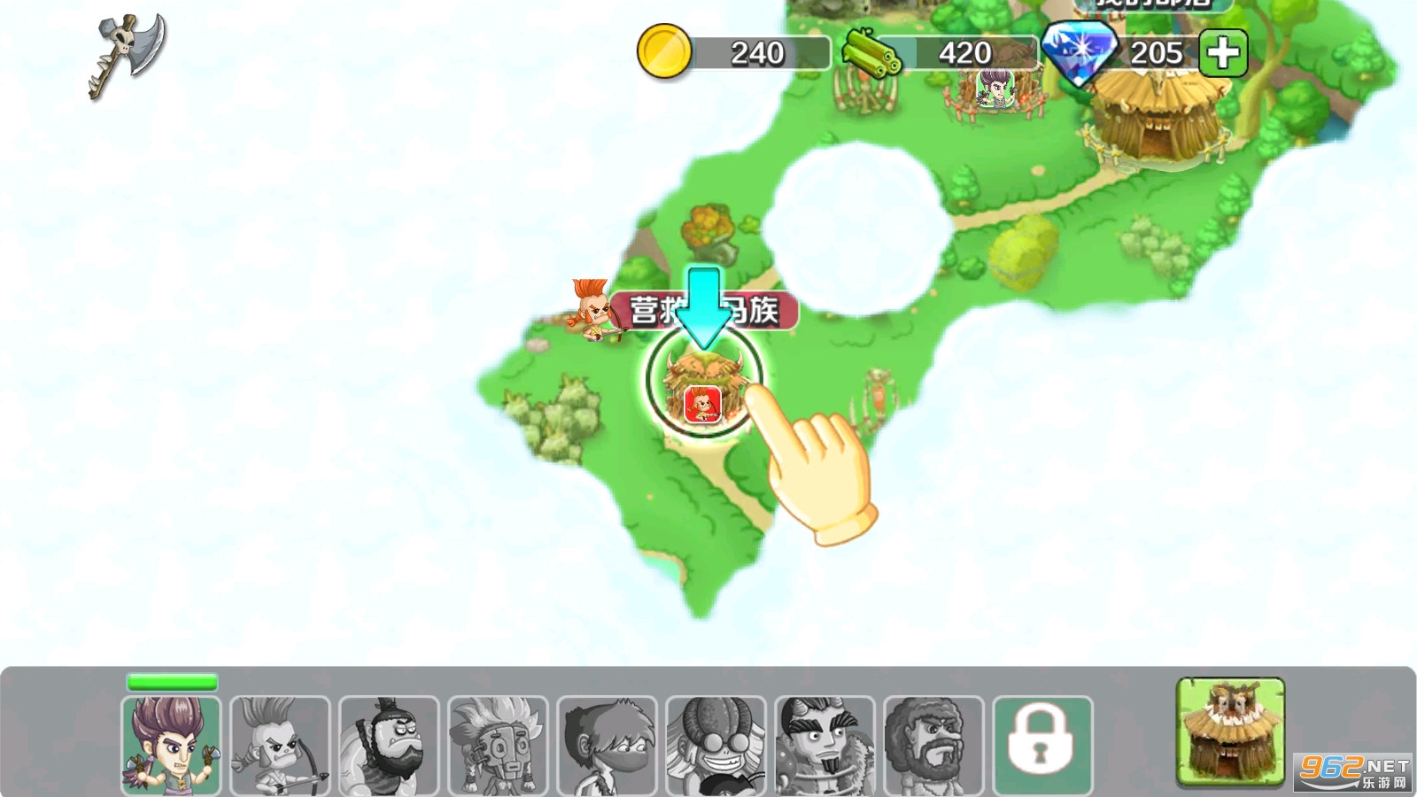 部落战争TribeWar手游截图0