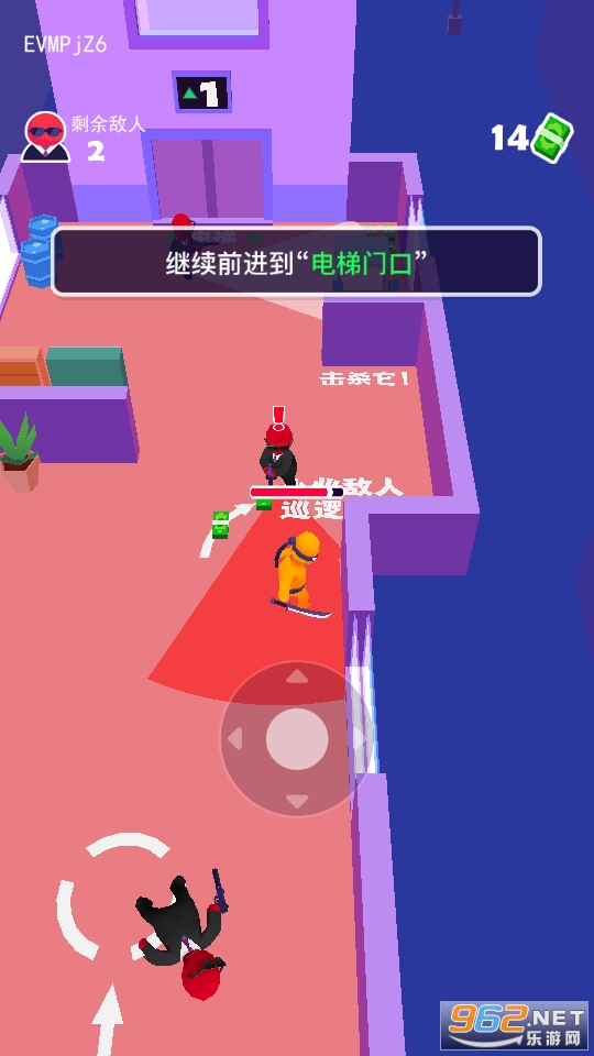 ��ɱ�־���100����Ϸv1.0.2 ���°��ͼ3