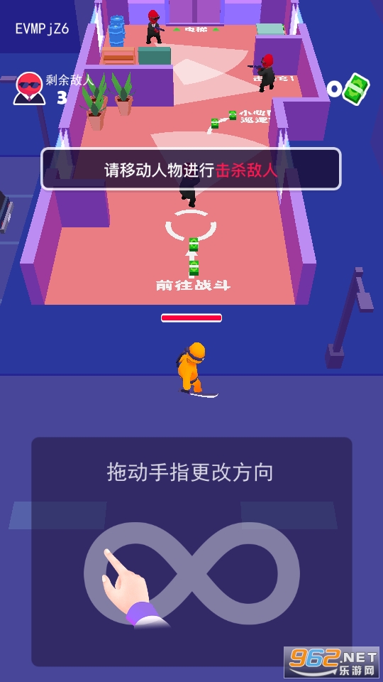 ��ɱ�־���100����Ϸv1.0.2 ���°��ͼ5
