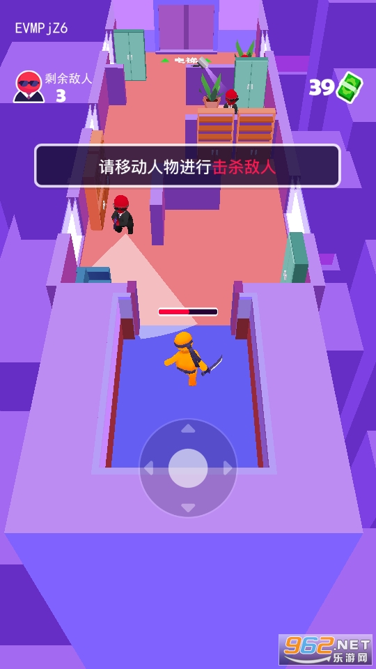 ��ɱ�־���100����Ϸv1.0.2 ���°��ͼ1