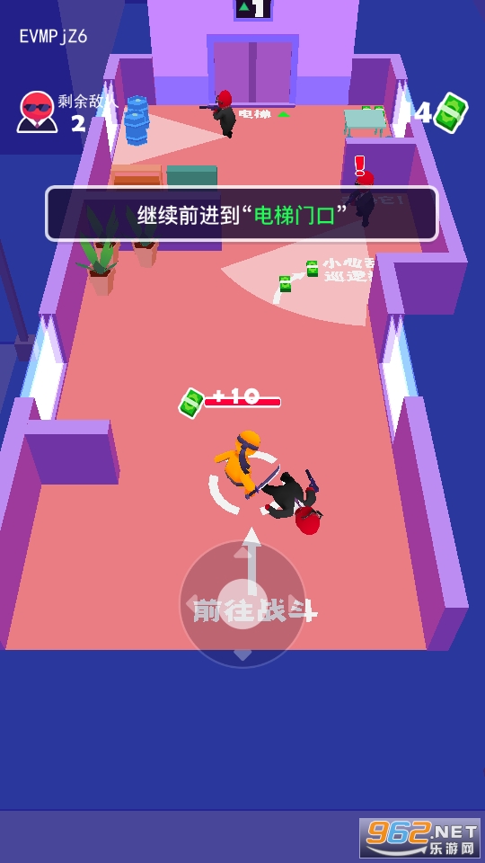 ��ɱ�־���100����Ϸv1.0.2 ���°��ͼ4