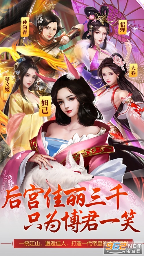 ��ɽ����־v1.3�ٷ����ͼ5