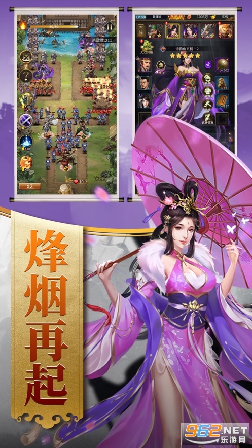 ��ɽ����־v1.3�ٷ����ͼ1