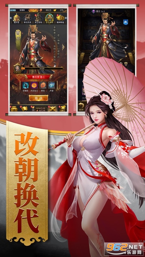 ��ɽ����־v1.3�ٷ����ͼ3