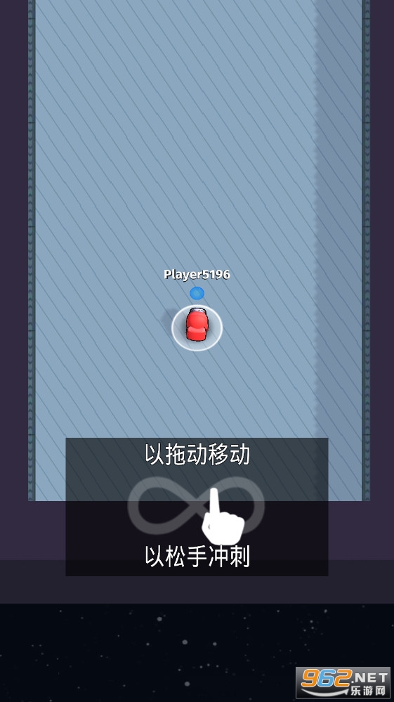 太空杀狼人吃鸡战场游戏截图1