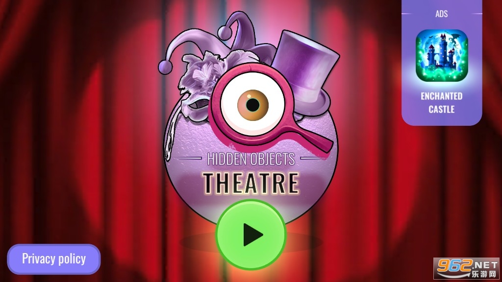 ��Ժ��֤�����޽��(Theatre)��ͼ0