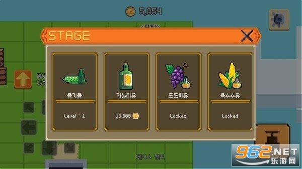 ʯ��Ӣ���������°�v3.3 ��׿���ͼ2