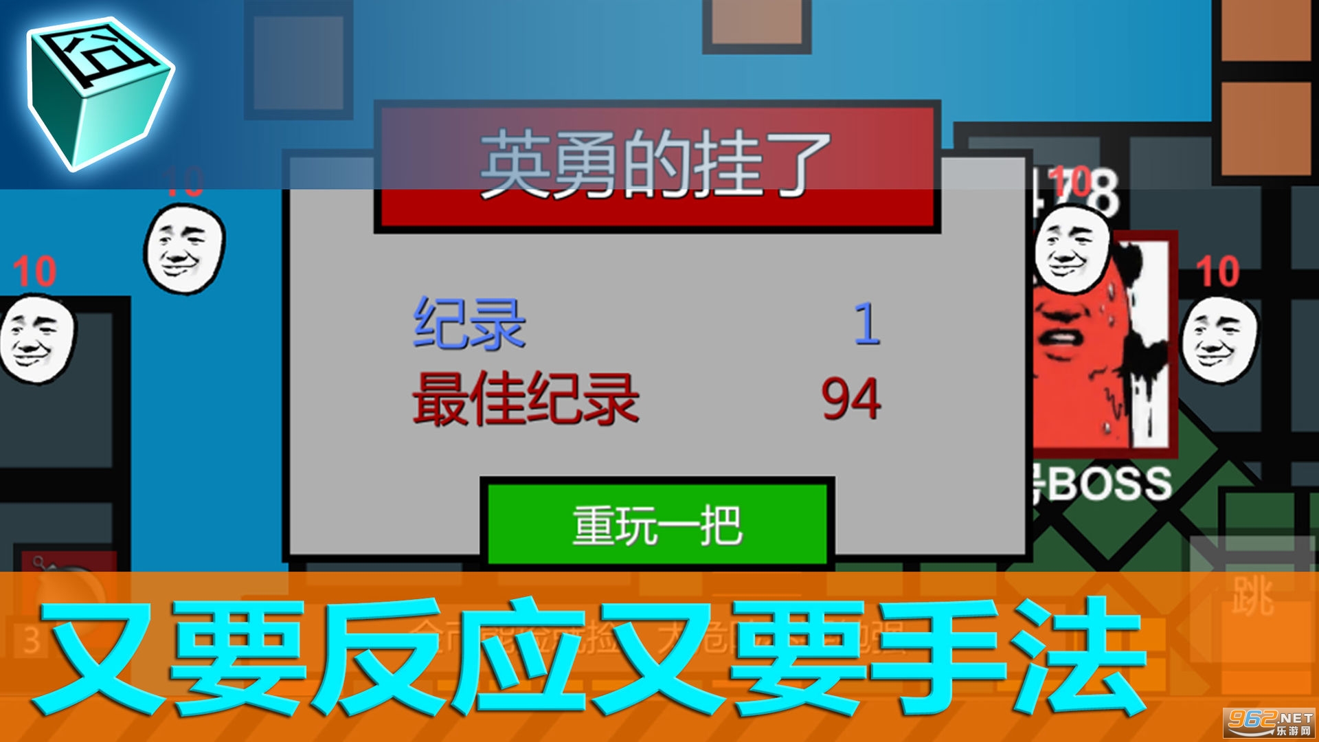 �����ս��Ϸ��ͼ2