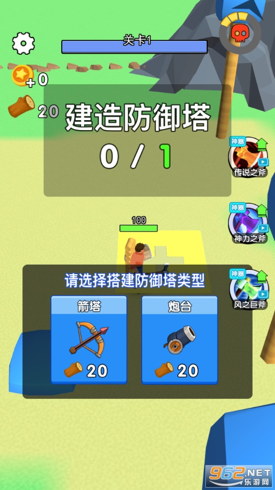 �ĵ�Сľ����Ϸ��ͼ4