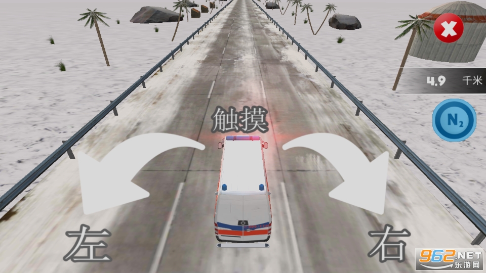 쭳��ռǰ�׿��v1.0 ���°��ͼ3