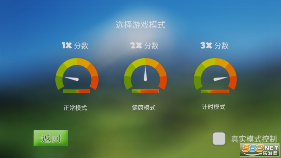 쭳��ռǰ�׿��v1.0 ���°��ͼ1
