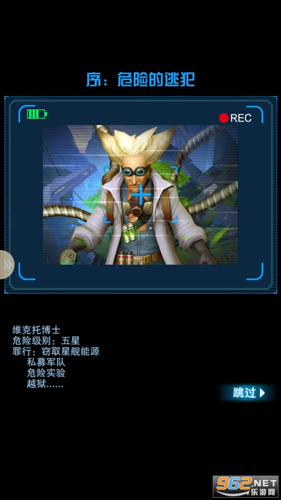 ��ʧ�ķ������°�v1.0.1 ��׿���ͼ6