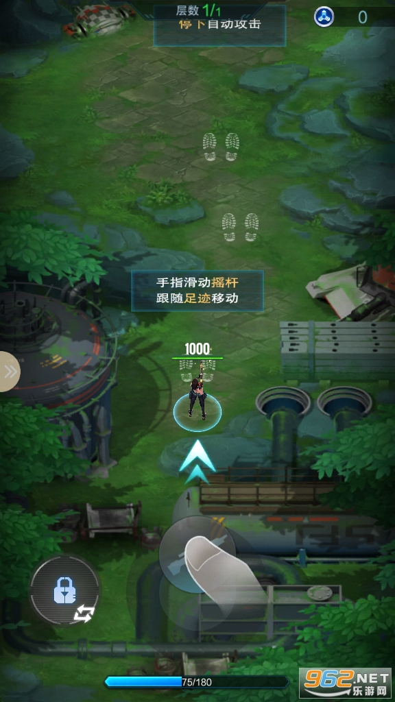 ��ʧ�ķ������°�v1.0.1 ��׿���ͼ4