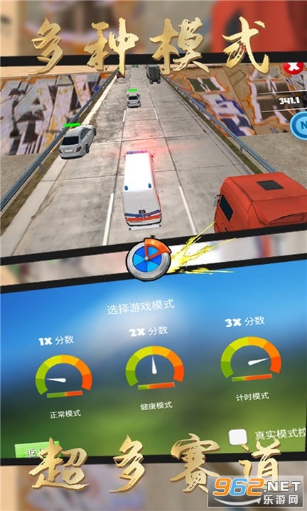 쭳��ռ���Ϸ��ͼ2