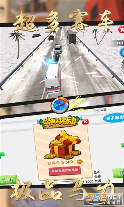 쭳��ռ���Ϸ��ͼ0