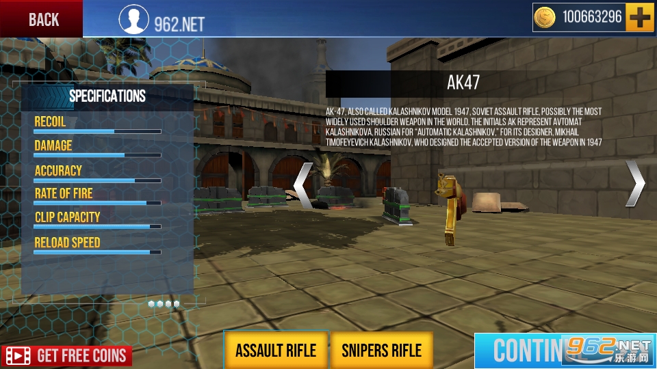 �����������޽�Ұ�v1.0.5��ͼ5