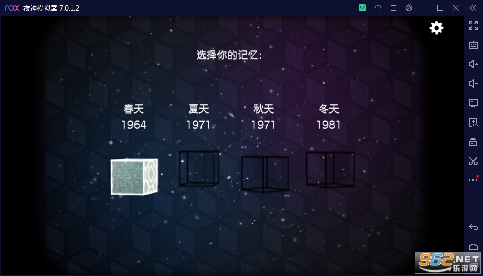 ���������������޸İ�(Cube Escape)��ͼ3