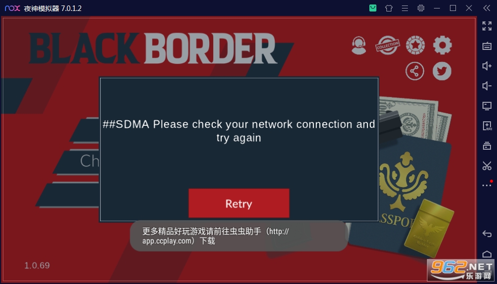 �߾�Ѳ�߹�ģ���������޸İ�(Black Border)v1.0.69�������ͼ2