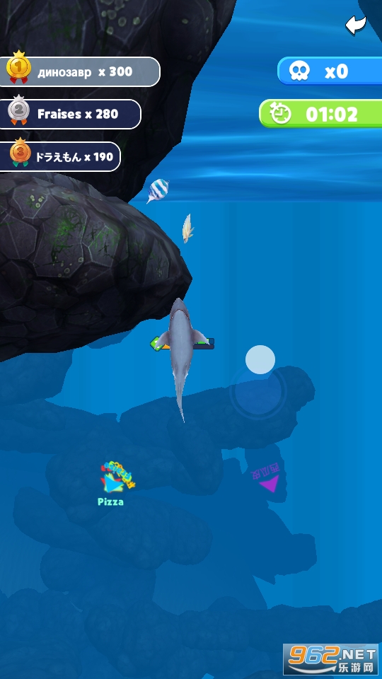 Fish Eater��Ϸ��ͼ4