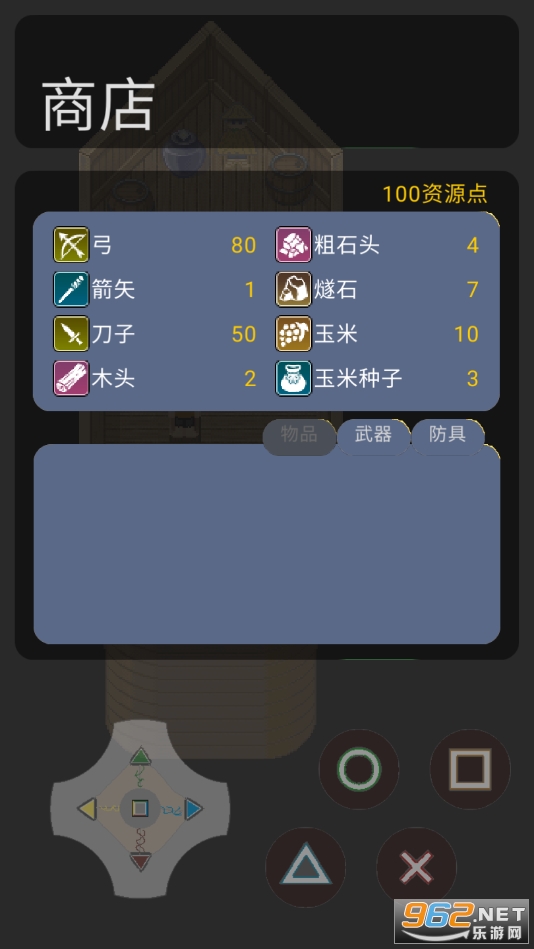 ������°�v21.06.131401 ��׿���ͼ2