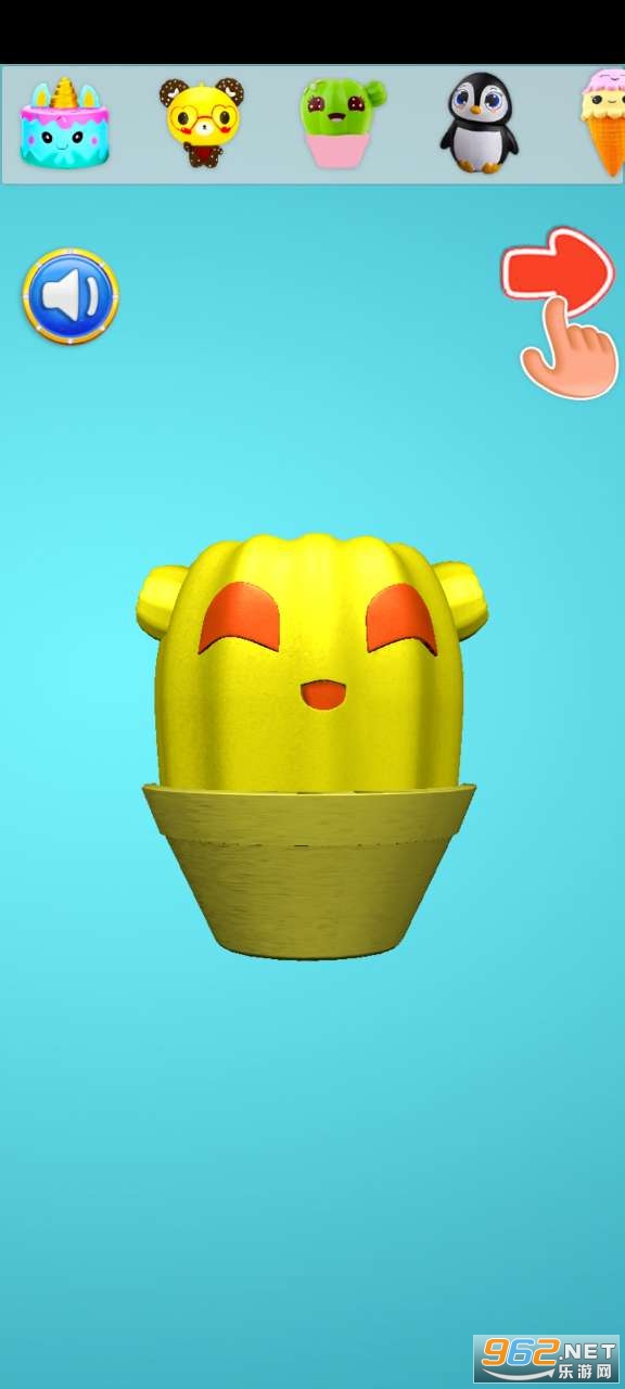 Squishy Toy(���������3D������ɫ)��ͼ1