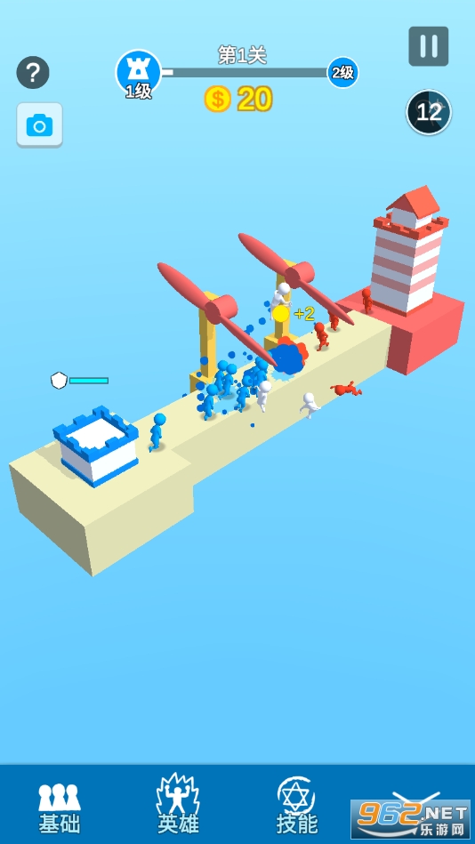 ȫ��������v1.0.8 ���°��ͼ4