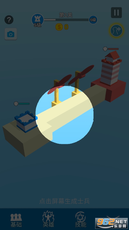 ȫ��������v1.0.8 ���°��ͼ5